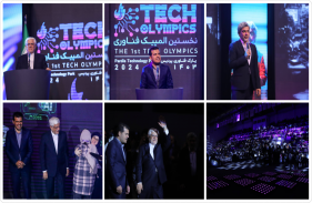 Closing Ceremony of Tech Olympics 2024 Held in Iran International Innovation District